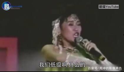 娱乐圈内爆料姐是谁啊视频,揭秘视频背后的神秘人物 第3张 娱乐圈内爆料姐是谁啊视频,揭秘视频背后的神秘人物 第3张