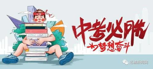 天涯爆料抓人了吗最新消息,最新消息揭露案件进展  第3张