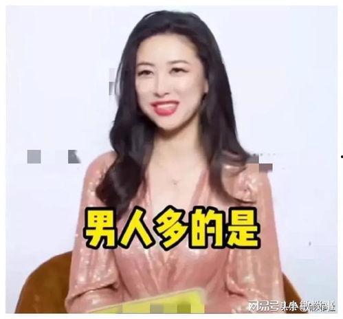 娱乐区吃瓜爆料视频大全,吃瓜爆料视频大全盘点 第3张 娱乐区吃瓜爆料视频大全,吃瓜爆料视频大全盘点 第3张