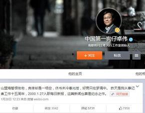 外国狗仔爆料视频大全最新,外国狗仔爆料视频大全精彩瞬间大盘点  第2张
